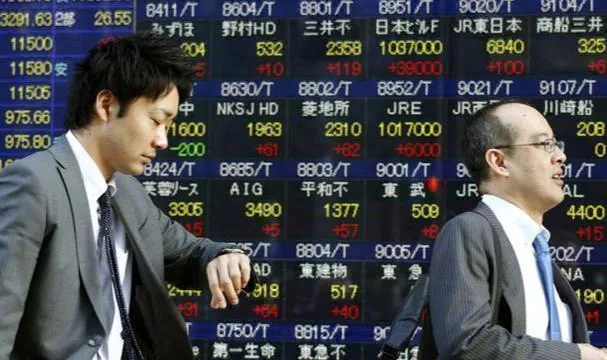 Asya Borsaları Coştu! Japonya'dan Müjdeli Haber!