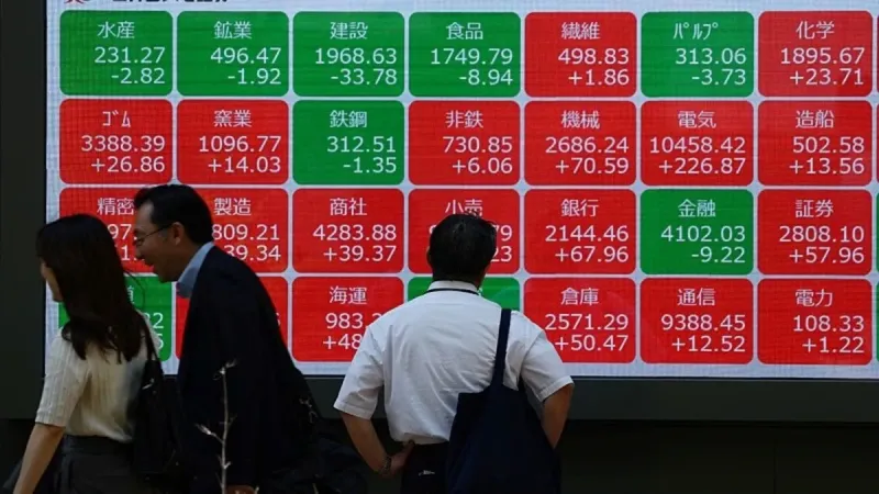 Asya borsalarında negatif açılış! Moody's etkisi piyasaları vurdu